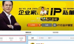 深圳网友张大哥最新爆料,揭秘最新热点事件内幕