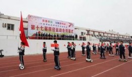 致远中学事件最新爆料,最新爆料揭示惊人内幕